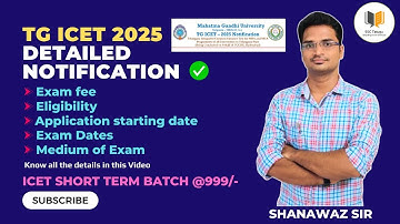 TS ICET 2025 Detailed Notification వచ్చేసింది| Exam Registration ఎప్పుడు Start అవుతుంది తెలుసుకోండి