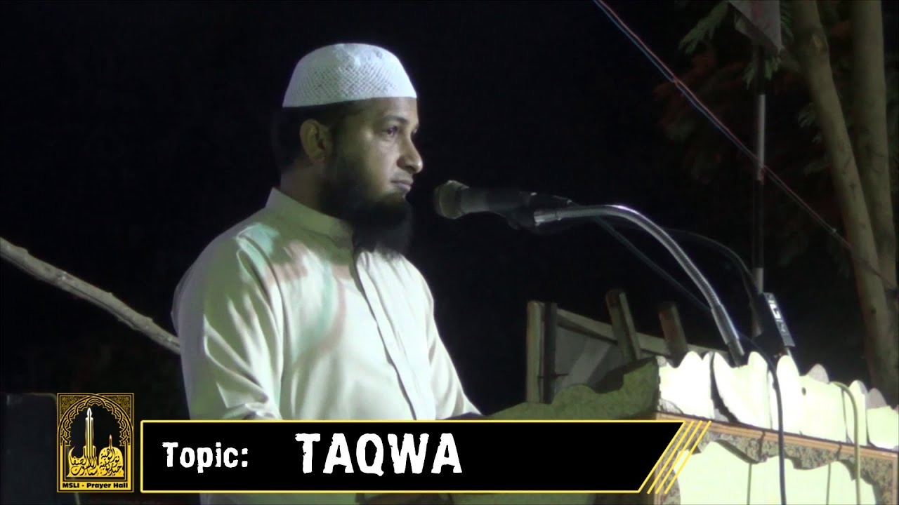 TAQWA - Fear of Allah by Hafiz Javeed Usman Rabbani | Urdu Bayan