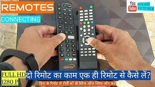 How to connect dish remote with led TV remote | Dish Smart Hub remote connecting with Led TV remote screenshot 4