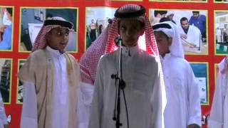 مدرسة طيبة الاسلام عام 5-5-1428