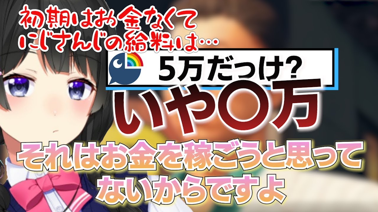 公の場での発言・インタビュー報道記録