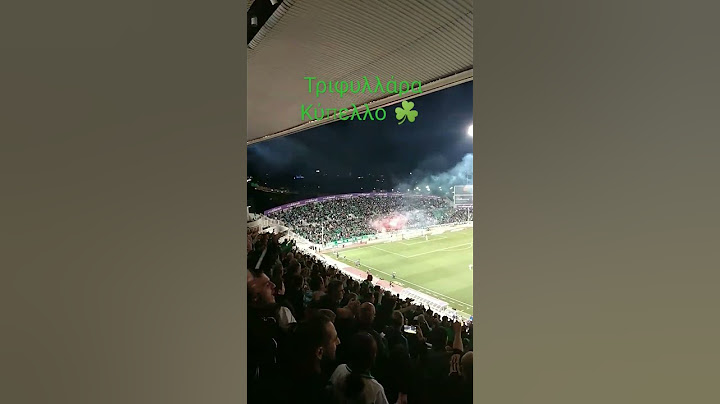 Ομόνοια Vs Pafos F. C 3-1