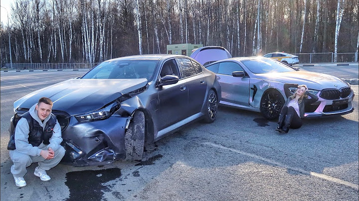 АВАРИЯ с машиной ЛИТВИНА BMW M5 G90 и моей новенькой  BMW M8!