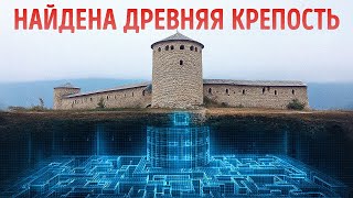 В горах обнаружена скрытая крепость возрастом 3 000 лет