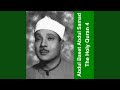 Surah Al Maidah Surah Al Maidah