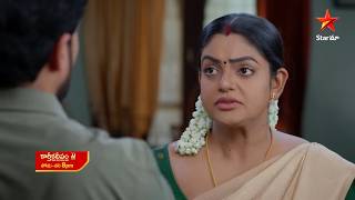Celebrity Karthika Deepam - Promo | 6th Apr 2026 | Mon - Sat at 8 PM | Star Maa Serials | Star Maa Net Worth