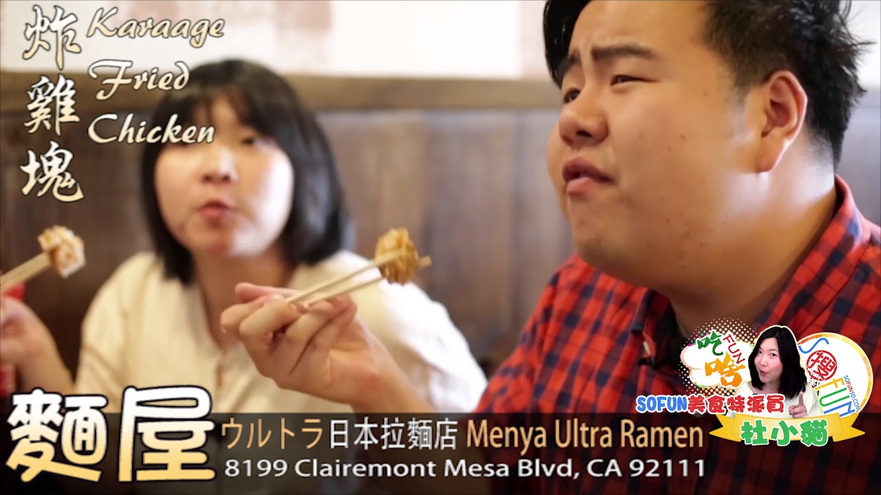Media and News: Menya Ultra featured by media as Best Japanese