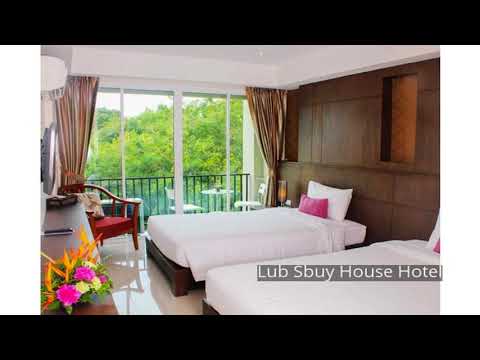 Lub Sbuy House Hotel