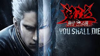 VERGIL FINAL MOVE ( JUDGEMENT CUT END ) - DEVIL MAY CRY : PEAK OF COMBAT (MOBILE) VERGIL FINAL MOVE ( JUDGEMENT CUT END ) - DEVIL MAY CRY : PEAK OF COMBAT (MOBILE)