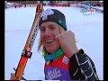 Горные лыжи Кубок Мира (финал) 2008 Bormio, GS