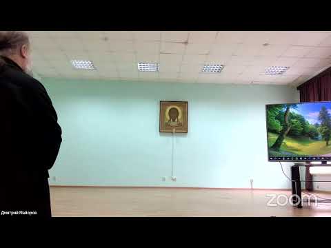 Конференция «Православия и Отечественная культура» для учащихся 7-11 классов (девочки) ч.2