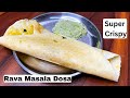 Instant rava masala dosa with coconut chutney recipe dosa recipe by foodship