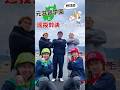元滋賀学園野球部の皆さんと遠投対決!#いわきょー#いわたき自動車教習所#自動車教習所#教習所#免許#tiktok