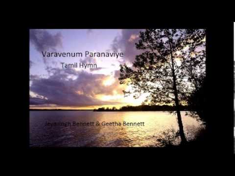 Varavenum Paranaviye Tamil Lyric