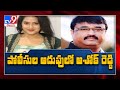 TV actress Sravani suicide case: RX 100 producer Ashok surrenders before Panjagutta ACP