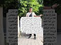 واحد صحبي متجوز بيحكيلي انو كان خارج مع واحده واحد صحبي متجوز بيحكيلي انو كان خارج مع واحده