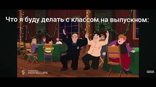 Рельсы шпалы кирпичи это база малыши