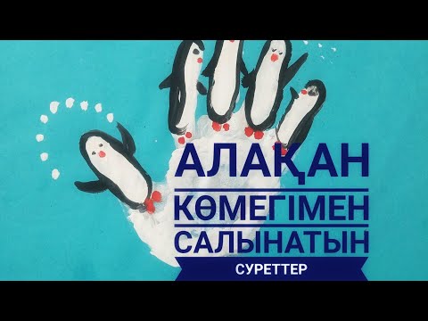 Бейне: Колумбиядағы гүл базары қашан болады?