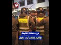 احتجاجات جيل زد في المغرب تسجل قتلى