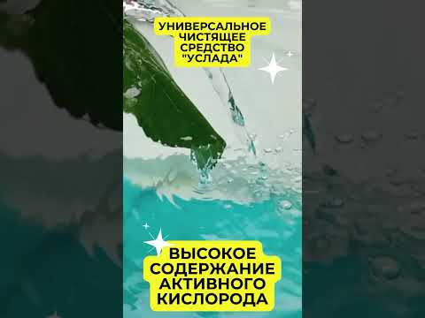 Реклама товара, продукта. Вертикальное видео на заказ по РФ.