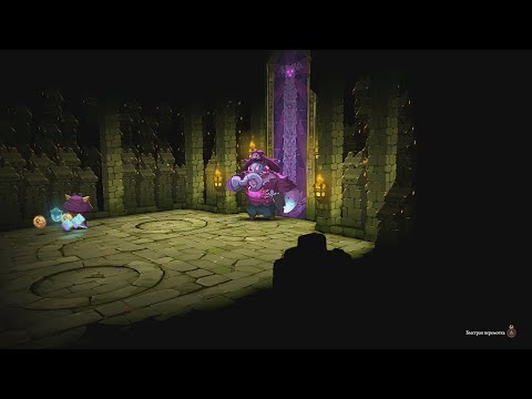 Cat Quest III. #9. Твердыня Поляриса