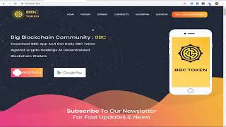 BBC TOKEN : 2020 BIG BLOCKCHAIN COMMUNITY TOKEN PROJECT 👍 screenshot 1