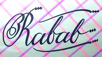 Rabab Name Signature Calligraphy Status | How to Cursive write with cut Marker #rabab @rabab
