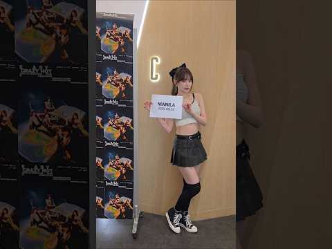 THE NEXT CITY IS MANILA LE SSERAFIM 르세라핌 EASY CRAZY HOT EASY CRAZY HOT IN MANILA 