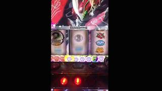 パチスロ アクエリオンEVOL プレミア 夢夢ちゃん アクエリオンEVOL 検索動画49 パチスロ アクエリオンEVOL プレミア 夢夢ちゃん アクエリオンEVOL 検索動画 49