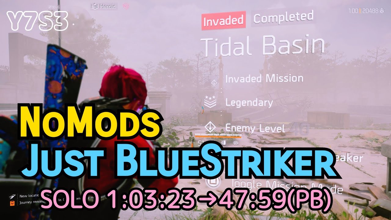 【NoMOD】Tidal Basin🧸Legendary SOLO(