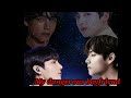 My dangerous boyfriend one shot movie 🍿🎥 taekook love story 💜