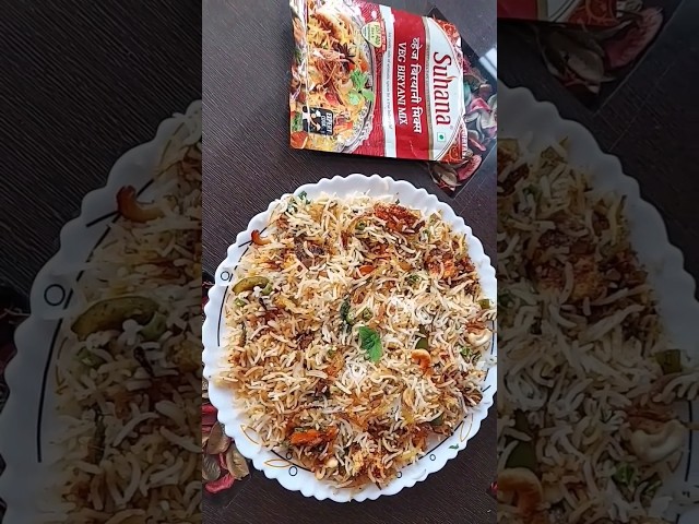 Suhana Biryani Mix Recipe #vegfoodz #review #ytshorts #biryani #suhanamasala #tryit #biryanirecipe class=