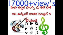 MP3 cutter and MP3 mixer Telugu  - Durasi: 8:58. 