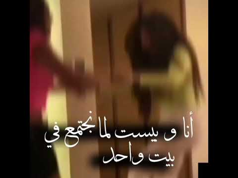 نيا شارما على أغنية دي بشرة خير Niasharma 