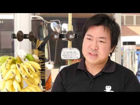 SATOAKE Spirits 代表取締役社長 平島 将
