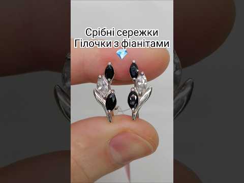 Сережки Гілочки з срібла з фіанітами 2966чб, видео 1