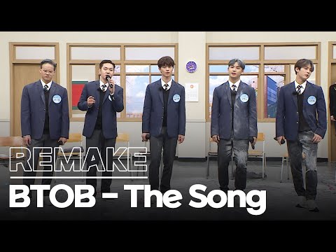 BTOB - The Song