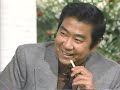 渡哲也さん43才芸能生活20周年（3/3）石原裕次郎さんと語る　「朝やけ」を熱唱