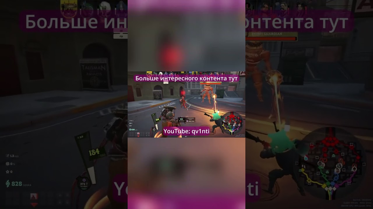 Баг в ранкеде, ранкед- умер?  