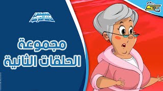 قصص ماشا المرعبة  - مجموعة الحلقات الثانية