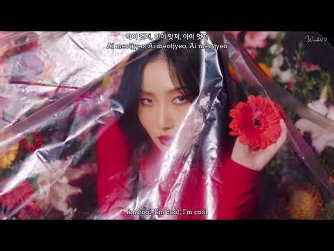 [English sub/Romanization/Hangul] Hwa Sa (화사) - I'm a B (I'm a 빛) M/V Lyrics