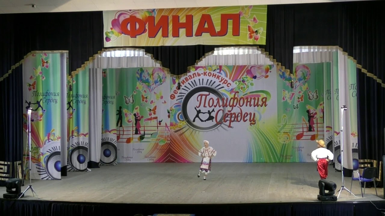 СИМОНОВА, ОСТРАСЬ, младшая, г. Анапа, Лауреаты 1 степени, 