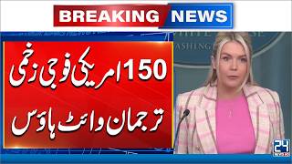 White House Confirms 150 American Troops Injured - Iran Israel War Updates - Breaking News -