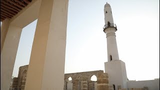 مسجد الخميس - المشهد ذي المنارتين
