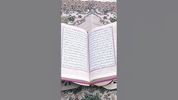 #قراءة جزء من سورة النازعات