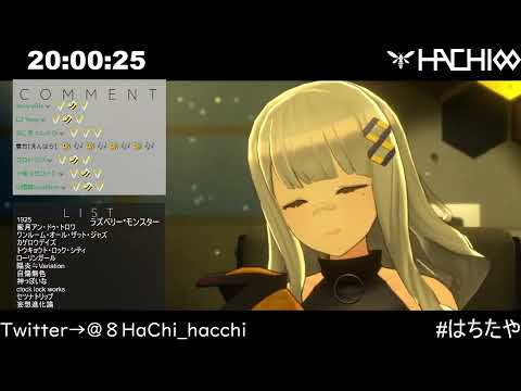 【HACHI cover】niki - hearts 【Vtuber歌枠切り抜き】