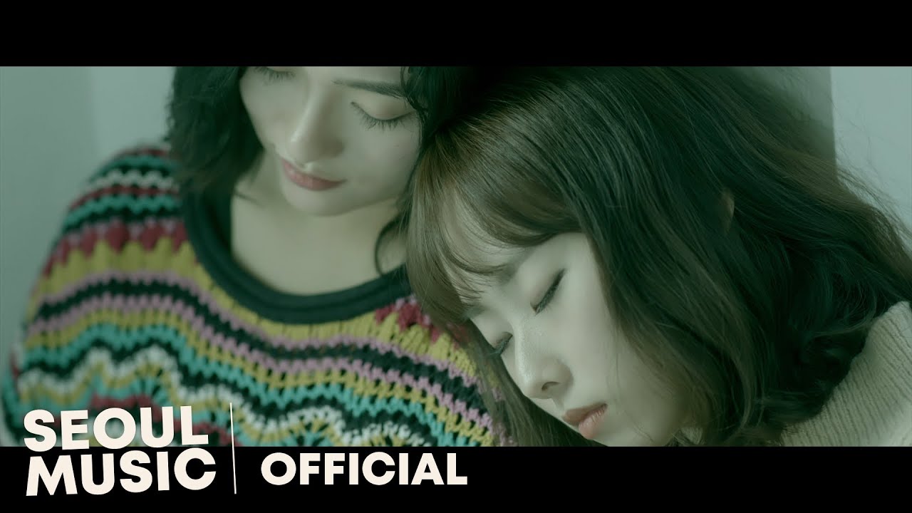 [MV] 윤새 (Yunsae) - Stay with Me / Official Music Video