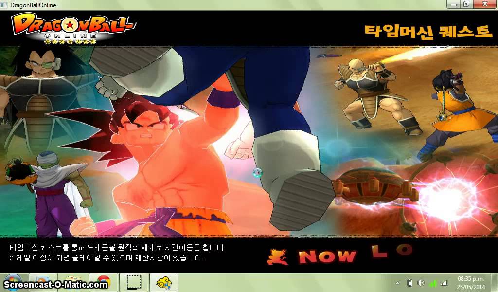 Como instalar Dragon Ball Online Version Offline Y Con Mobs - YouTube