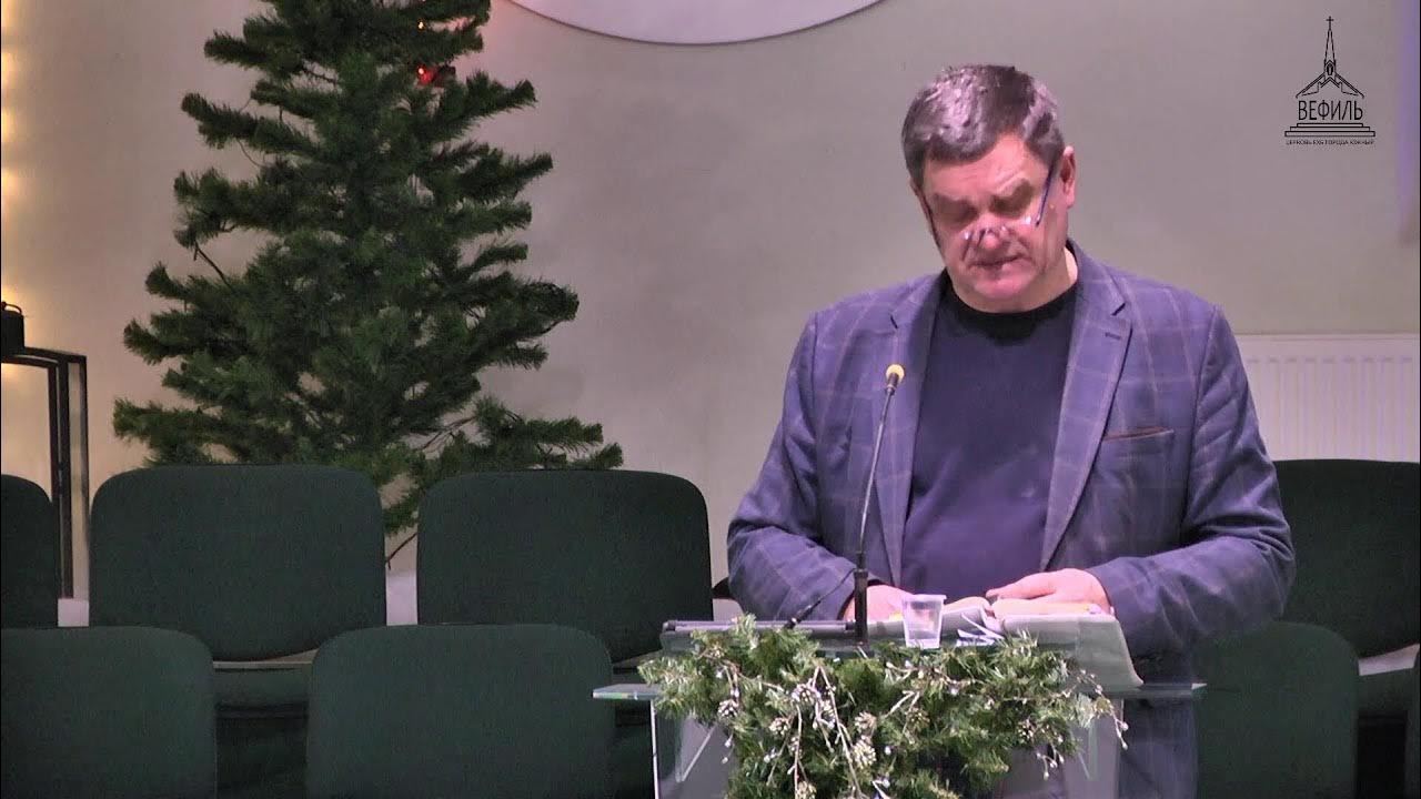 Часть 1. Аддиктология - классификация, определение зависимостей - YouTube