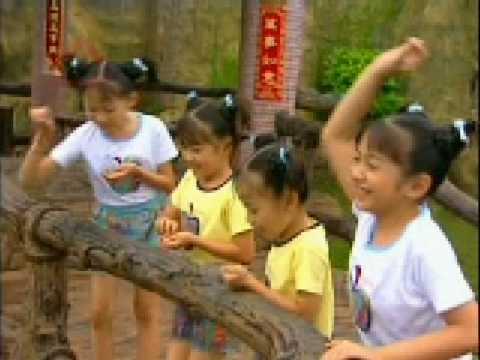 2004年 乖宝宝 过一个快乐年